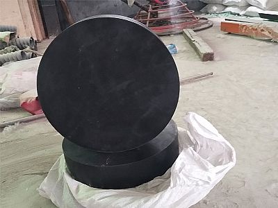 辉南县GJZ板式橡胶支座的主要功能工作原理